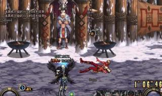 dnf补丁怎么安装